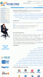 Mobile Screenshot of p-telecom.ru