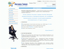 Tablet Screenshot of p-telecom.ru